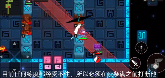 坎公骑冠剑地下迷宫29怎么过2