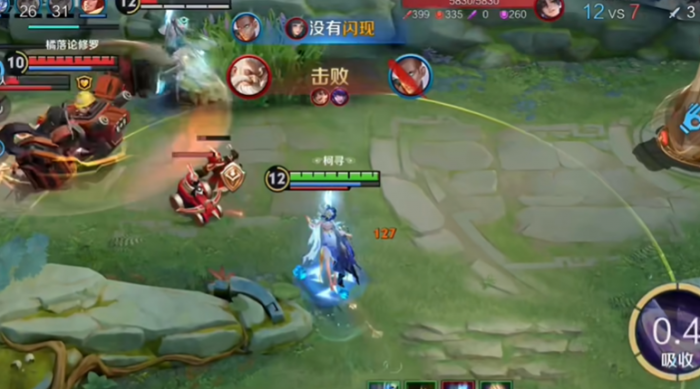 王者荣耀刺客嫦娥出装最新是什么2