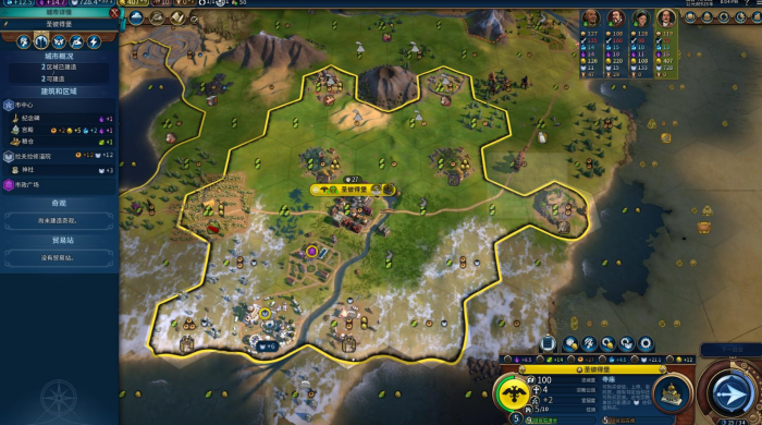 文明6选择万神殿应该选择什么2