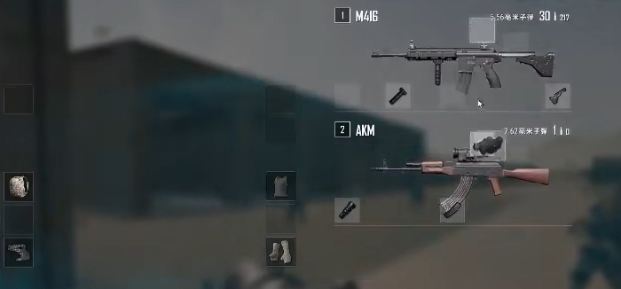 绝地求生什么枪伤害力最大3