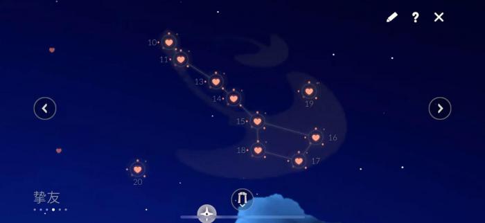 光遇什么任务可得爱心3