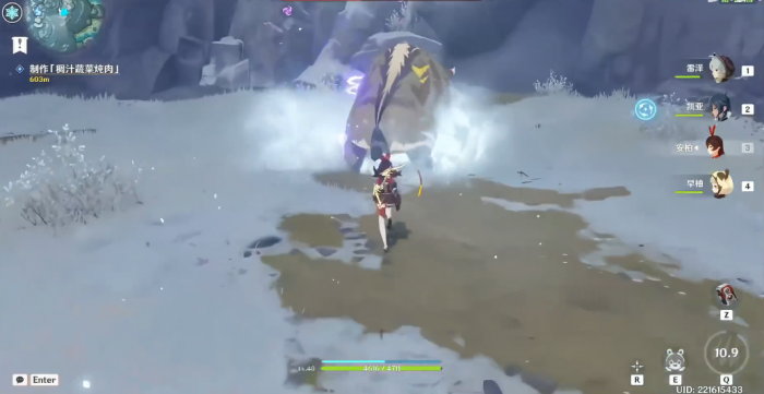 原神新鲜的肉怎么给哈里斯2