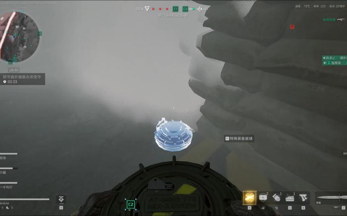 三角洲部队6地雷怎么过1