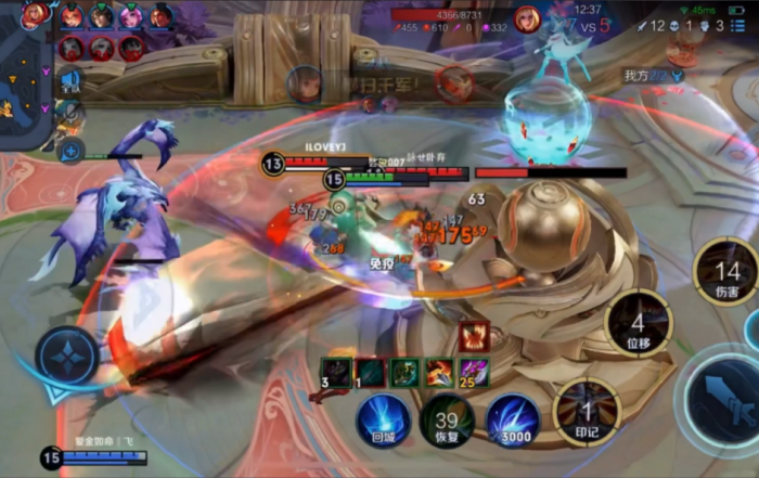 王者荣耀元芳最强出装怎么出2