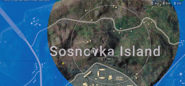 绝地求生怎么判断哪里有人3