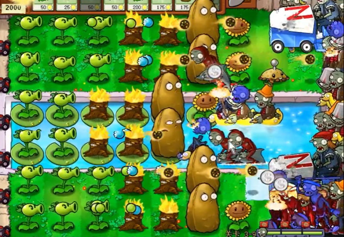 植物大战僵尸95版33