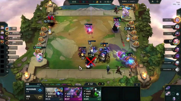 云顶之弈怎么玩1