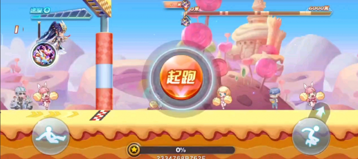 天天酷跑竞速6000米怎么过的3