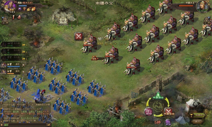 攻城掠地木鹿大王怎么过1