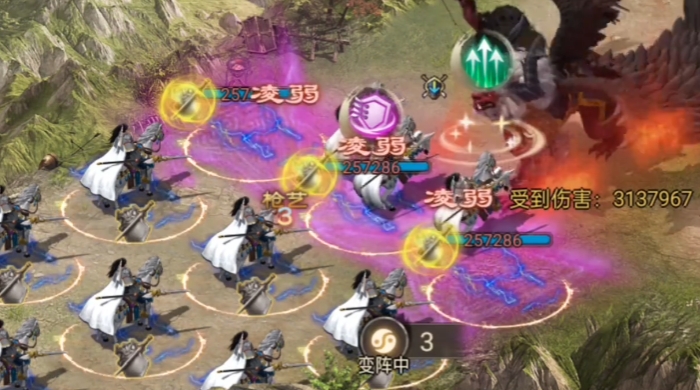 攻城掠地火穷奇用什么将打2