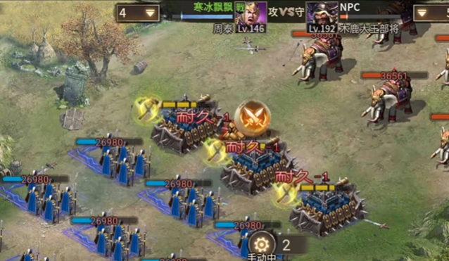 攻城掠地192副本用什么武将2