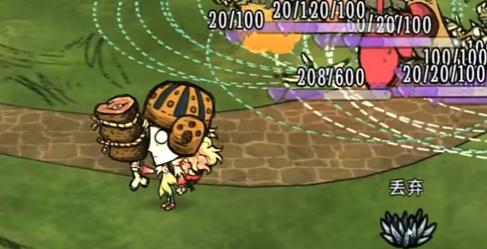 饥荒温蒂怎么玩1