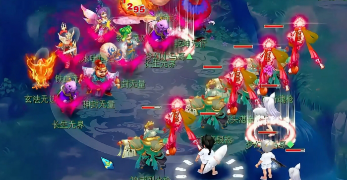 梦幻西游红尘试炼69用什么3