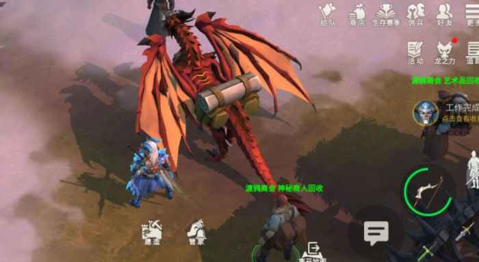 冰原守卫者冰龙幼崽任务怎么做2