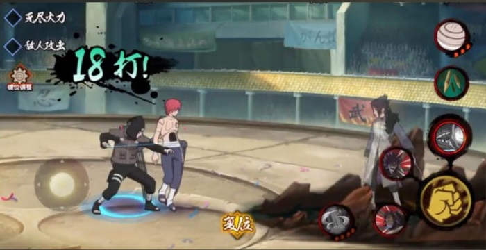 火影忍者勘九郎忍界大战傀儡怎么用1