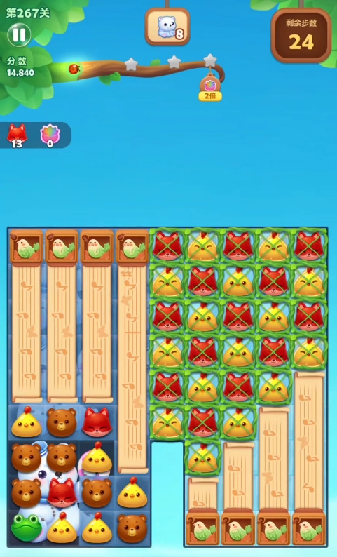 开心消消乐267关怎么过2