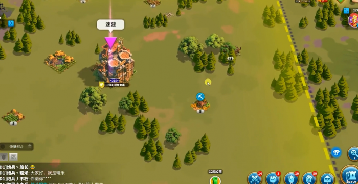 万国觉醒怎么转移要塞2