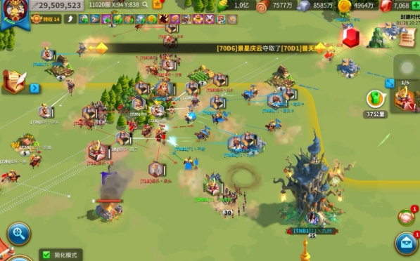 万国觉醒简易模式怎么开1