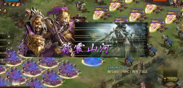 攻城掠地真兵器怎么升级神兵1