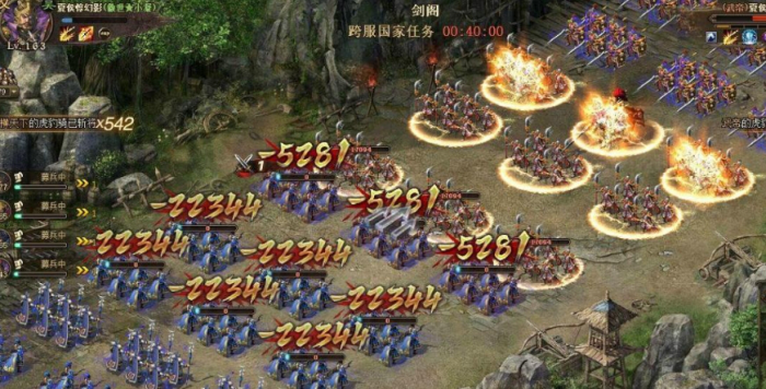 攻城掠地武将护盾怎么弄3