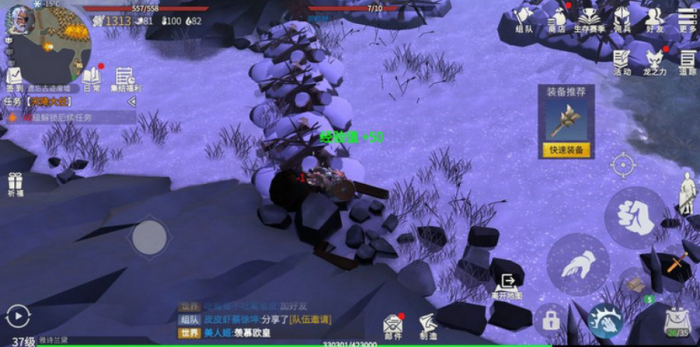 冰原守卫者古金币活动怎么刷取1