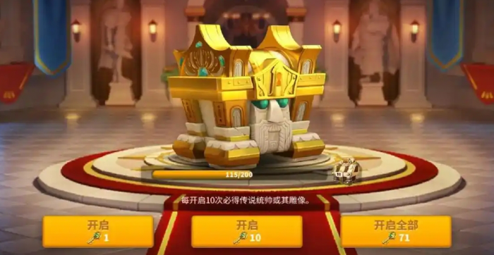 万国觉醒怎么领更多的英雄1