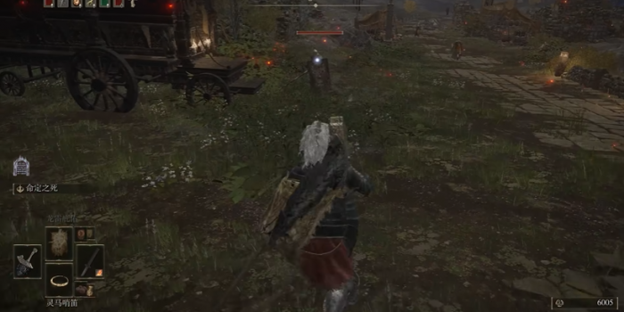 艾尔登法环战灰怎么装上2