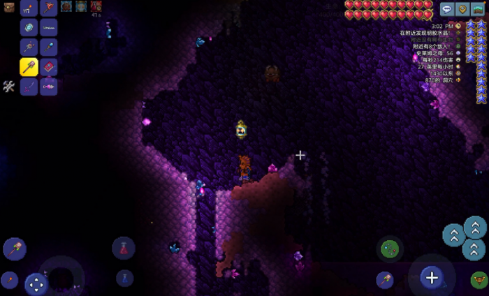 泰拉瑞亚光明之地怎么找2