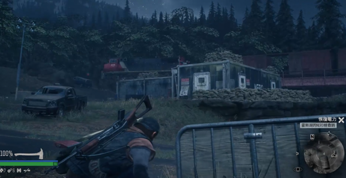 往日不再霍斯湖怎么恢复电力2