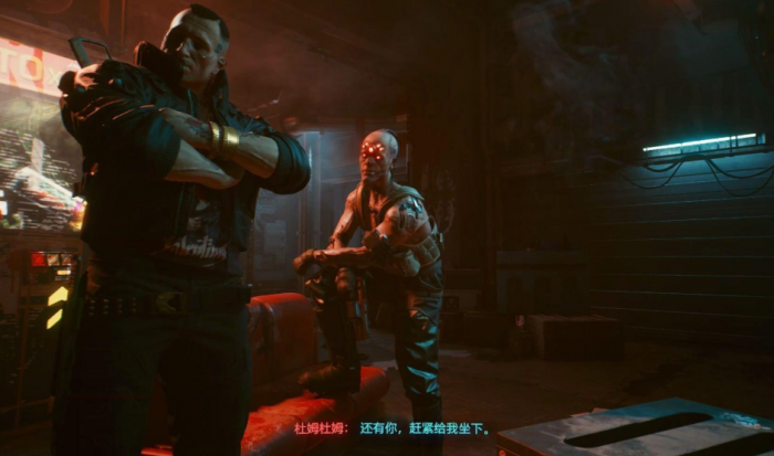 赛博朋克2077黑蕾丝怎么获得1