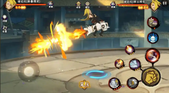 火影忍者新春领哪个忍者好1