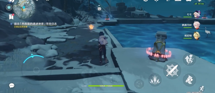 原神星灵洞窟左边两个仙灵怎么开3