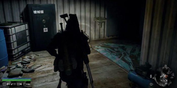 往日不再隐藏营地在哪2