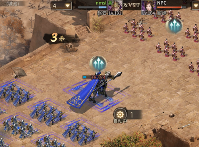 攻城掠地貂蝉如何打败2