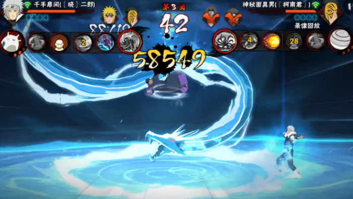 火影忍者获得金币的几种方法2