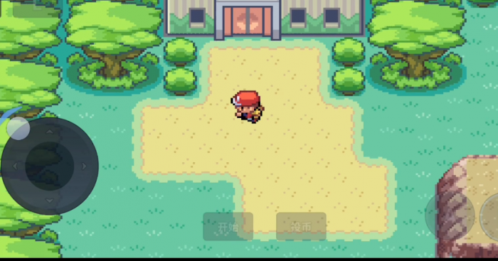 口袋妖怪火红冲浪术在哪1