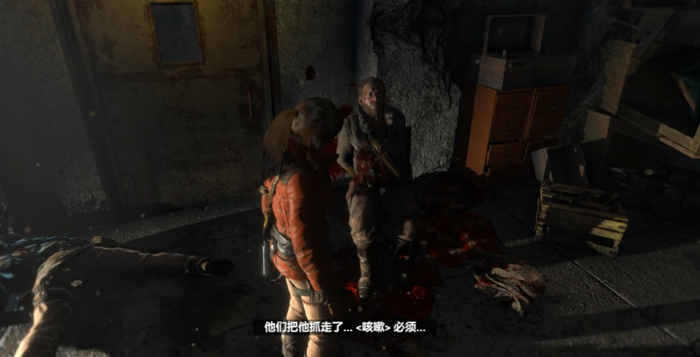 古墓丽影风之声怎么过1