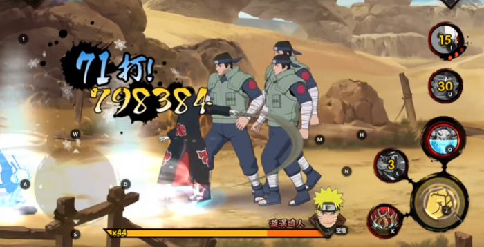 火影忍者新的精英副本怎么过2