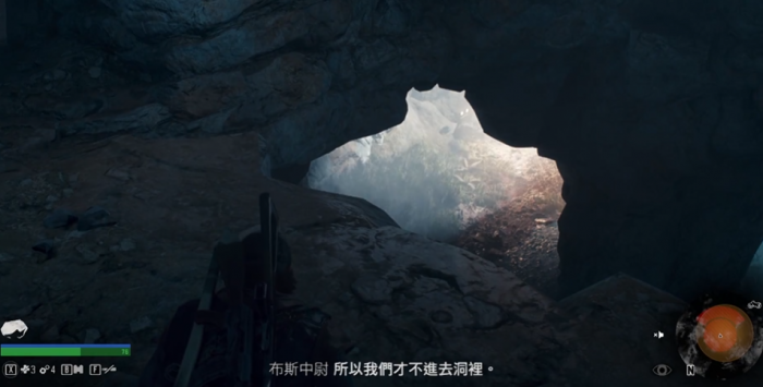 往日不再直升机任务怎么过1