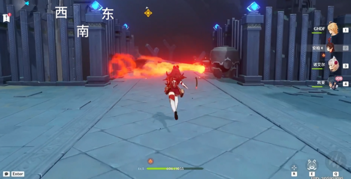 原神骑士的现场教学怎么过2