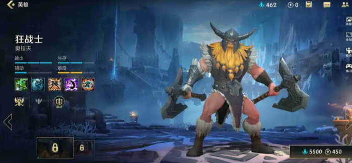 英雄联盟手游英雄上单怎么选1