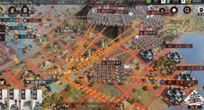 率土之滨怎么帮同盟打要塞2