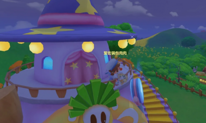 摩尔庄园怎么获得魔法小屋3