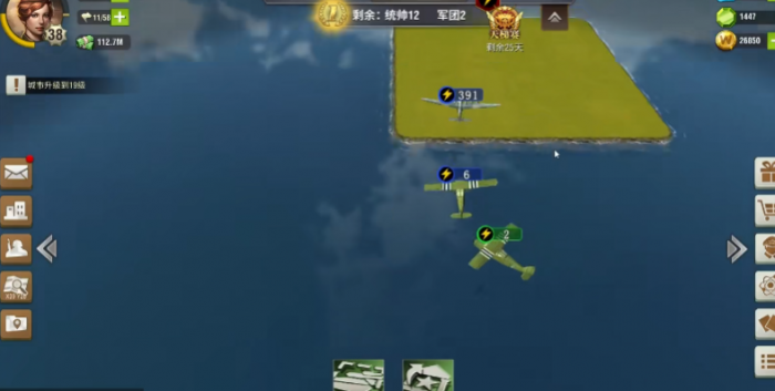 二战风云2部队如何进飞机2