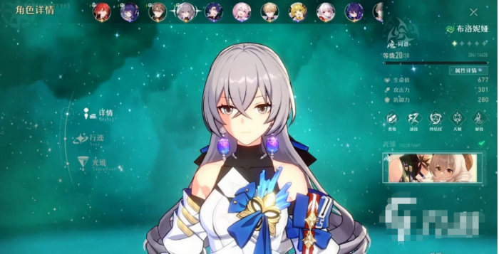 崩坏星穹铁道常驻池五星怎么培养1