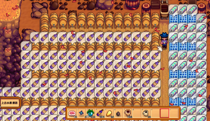 星露谷物语第二年怎么刷钱3