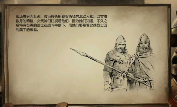 帝国时代2约克城宫殿在哪3