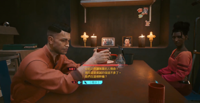 赛博朋克2077神威不泯怎么做2