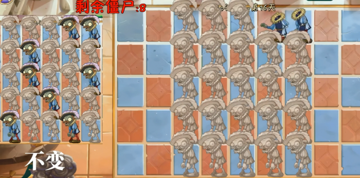 植物大战僵尸2第16关怎么过2