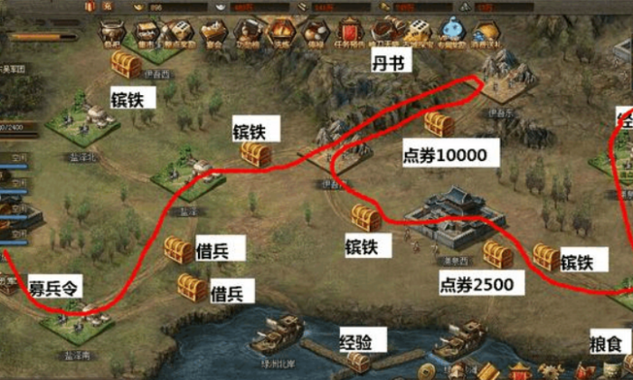 攻城掠地镔铁干什么用2